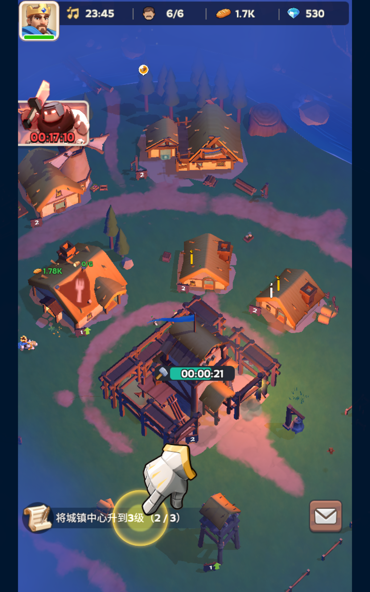 是6.png