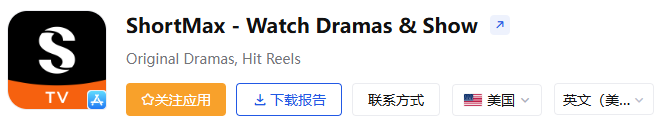 的8.png