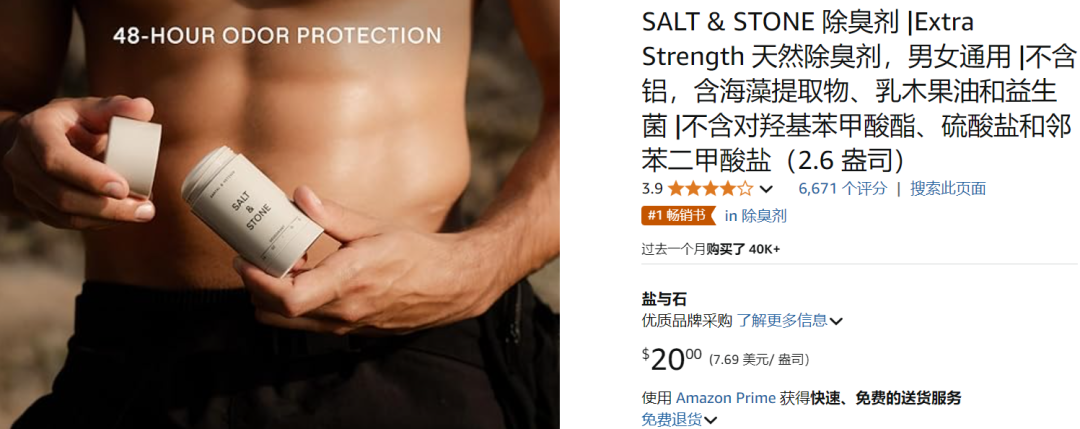是4.png