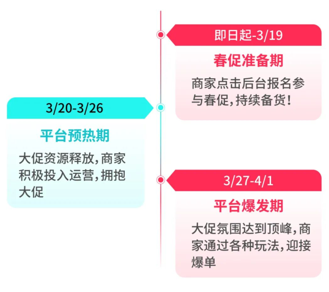 的8.png