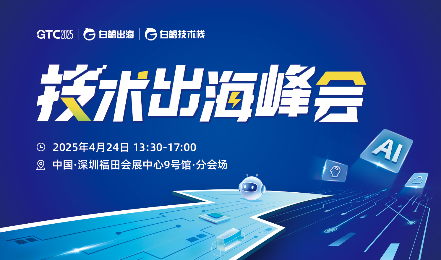 微信图片_20250317171418.png