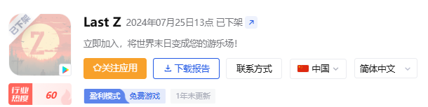 啊12.png