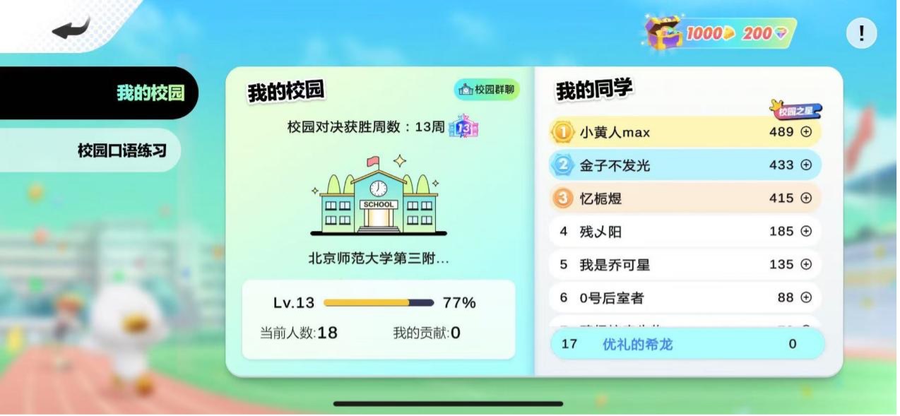 6543.jpg