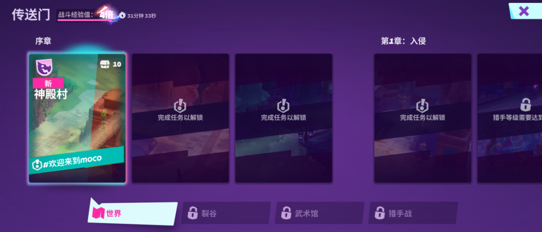 在14.png