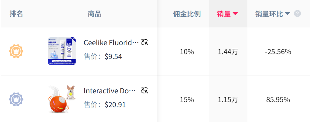 的5.png