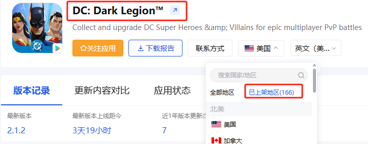 在.png