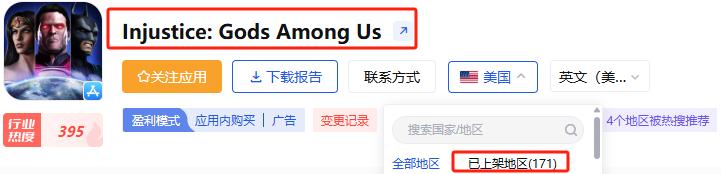 在15.png