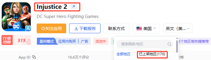 是.png