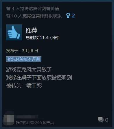 在5.png