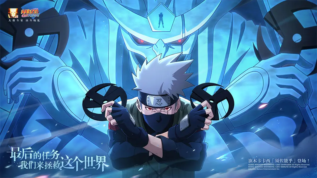 是4.png