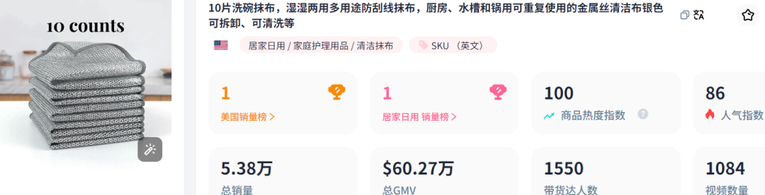 发3.png
