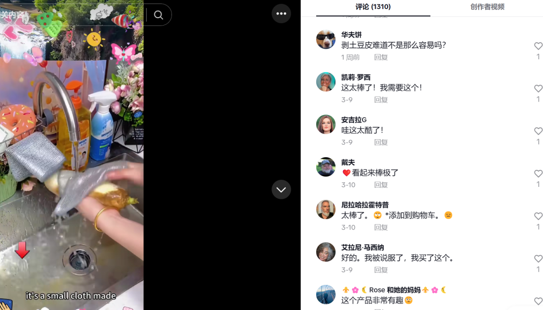 发4.png