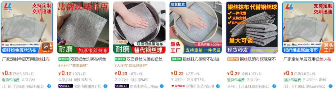 发6.png