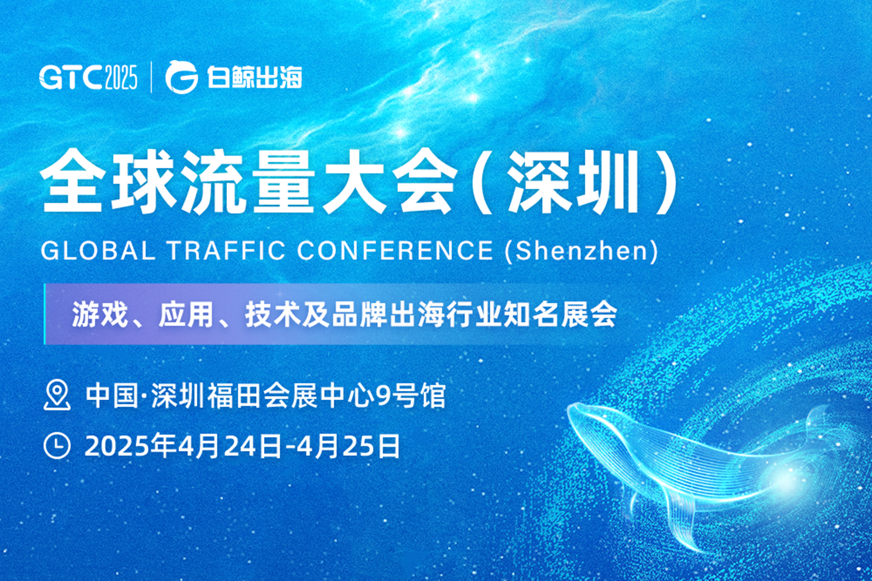 微信图片_20250320143854.png