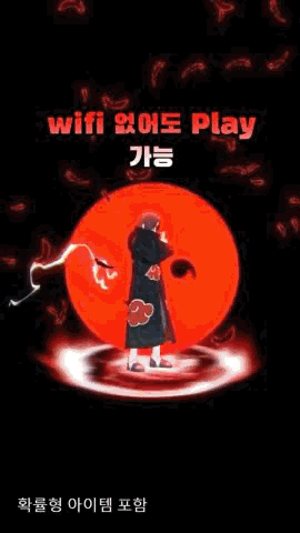 在18.gif