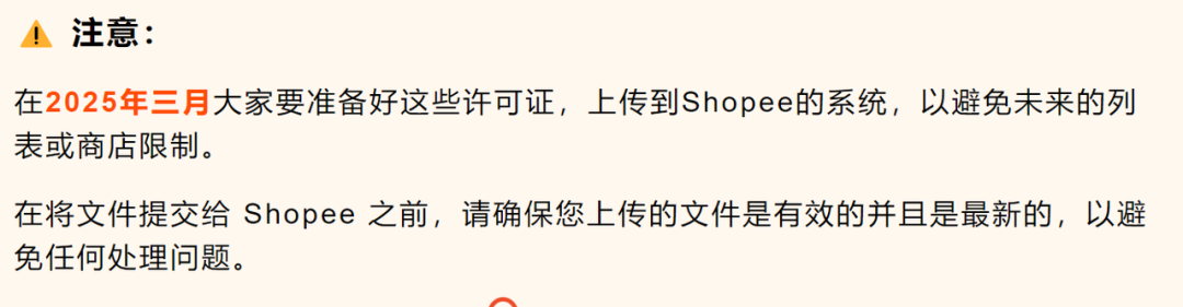 的.png