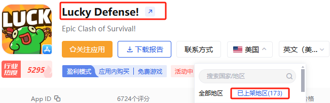 的.png