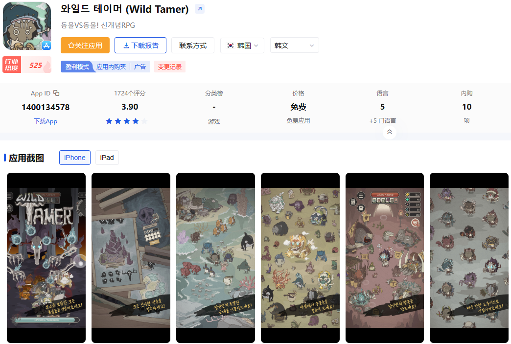 发3.png