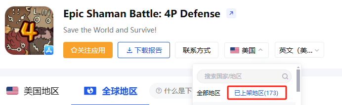 发4.png
