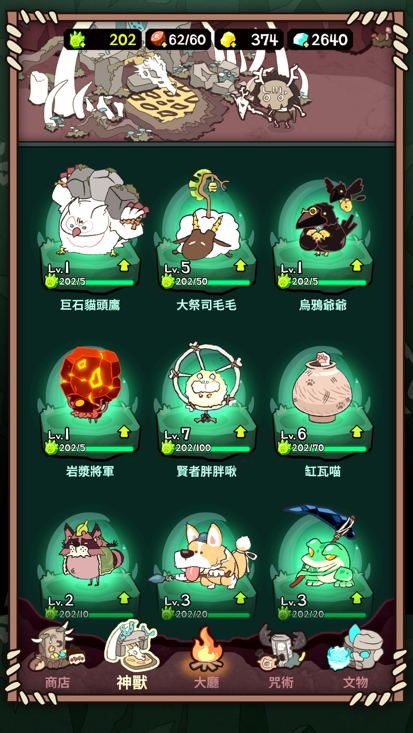 发11.png