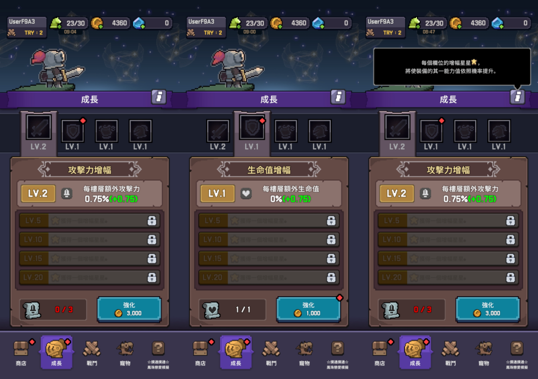 的11.png