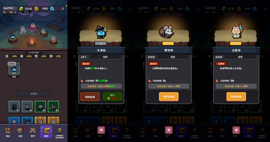 的12.png