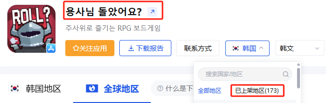 啊.png