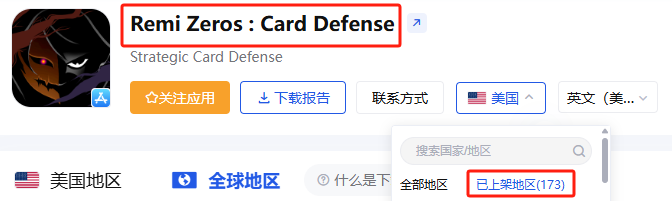 啊7.png