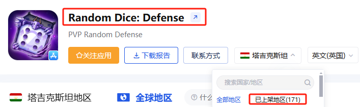 啊8.png