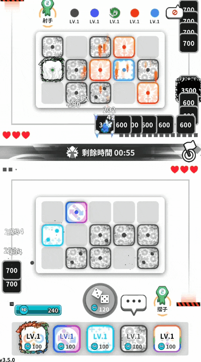 啊9.gif