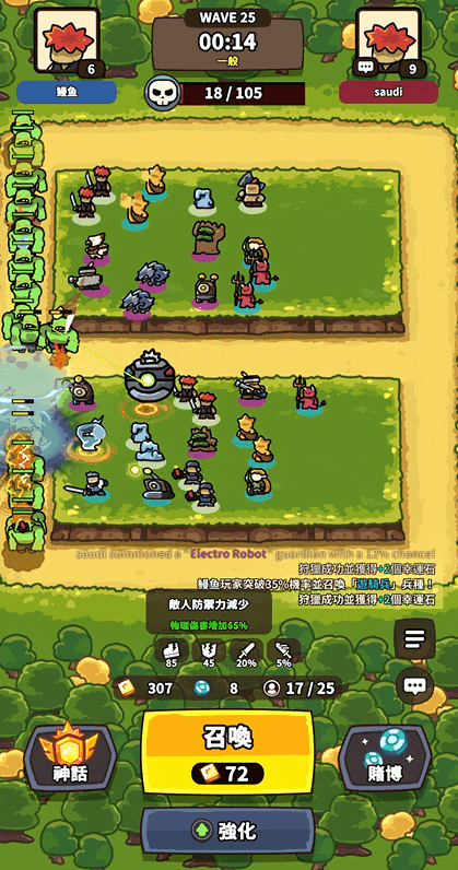 7.gif