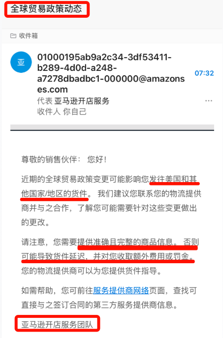 是2.png