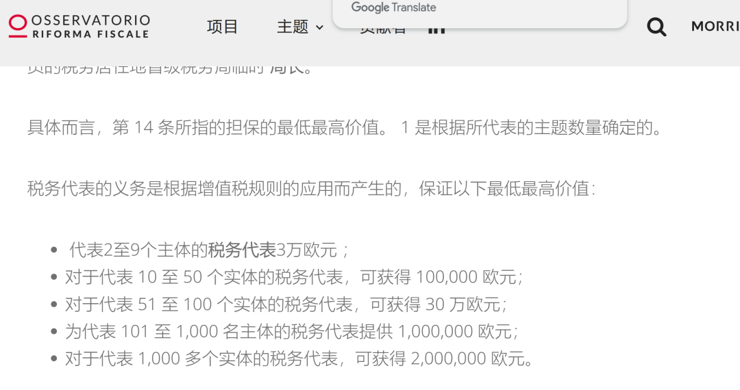 是7.png
