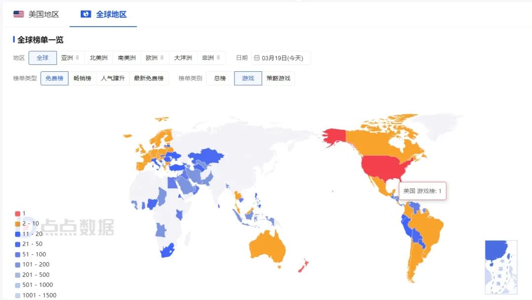 在.jpg