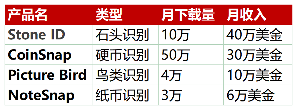 640 (1).png