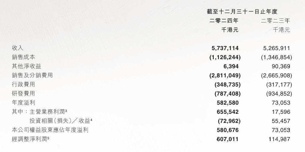 啊.png
