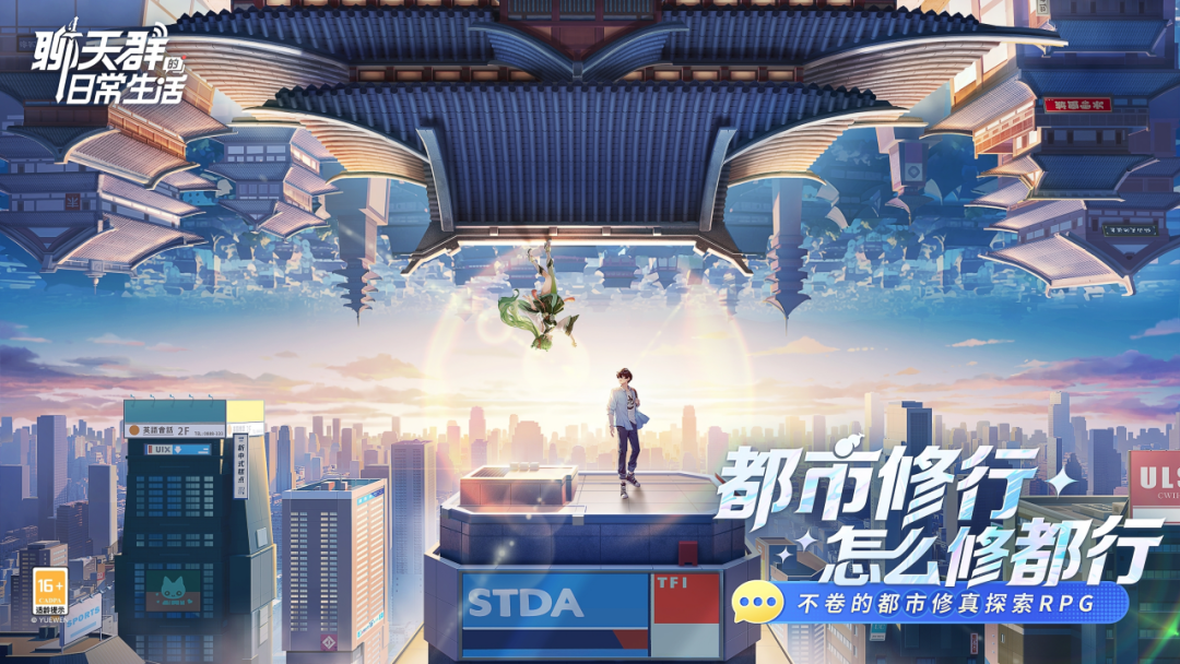 的3.png