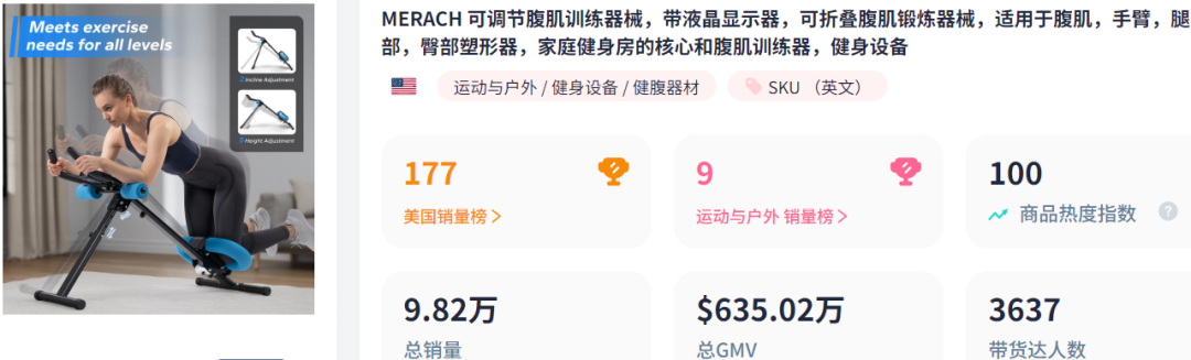 是4.png