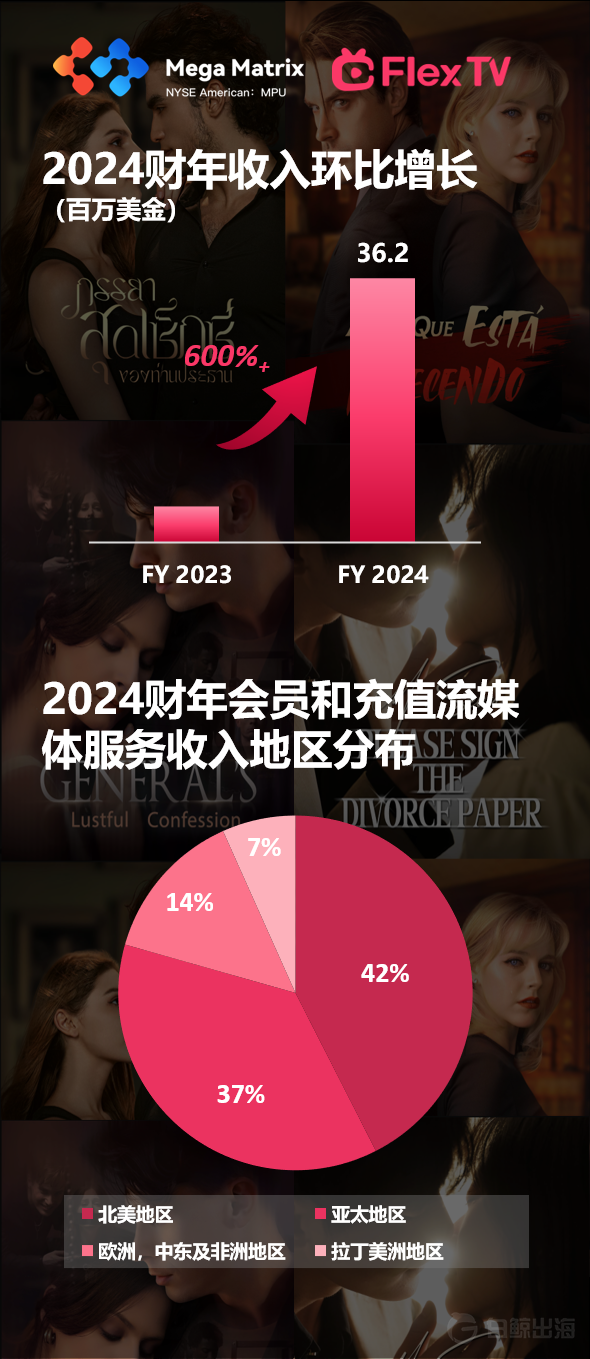 中文2.png