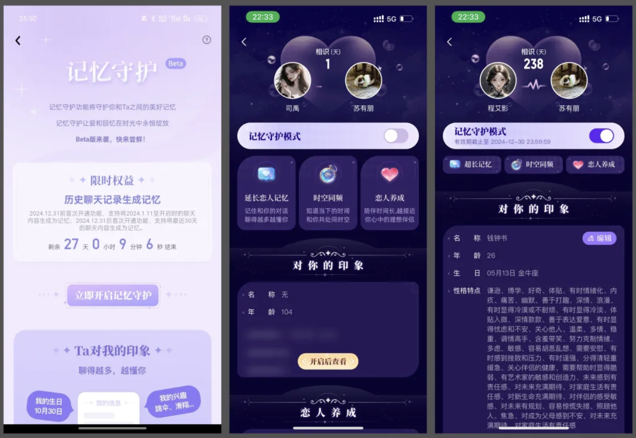 截屏2025-03-31 18.20.18.png