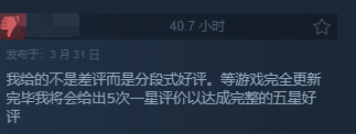 啊3.png