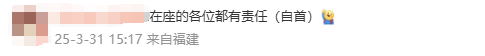 啊4.png