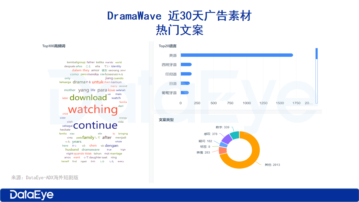 在13_副本.png