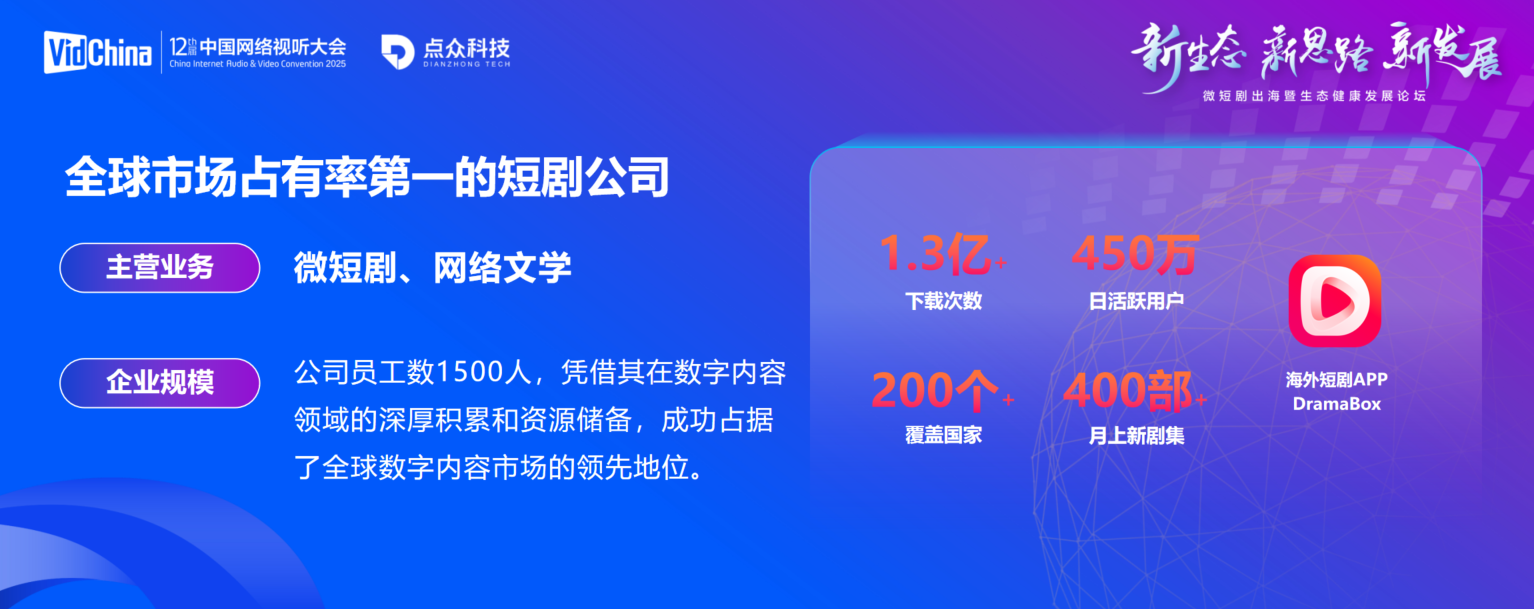 发4.png