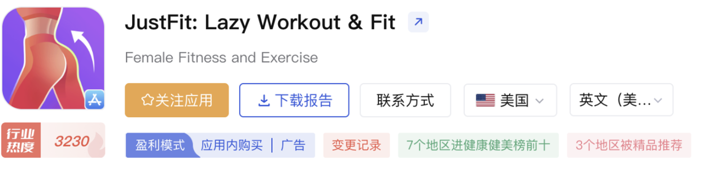 截屏2025-03-25 14.01.29.png
