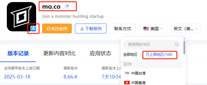 发.png