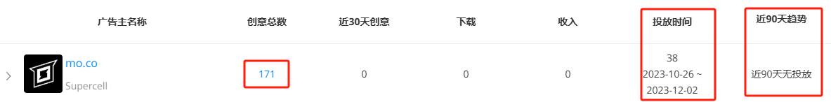 发5.png