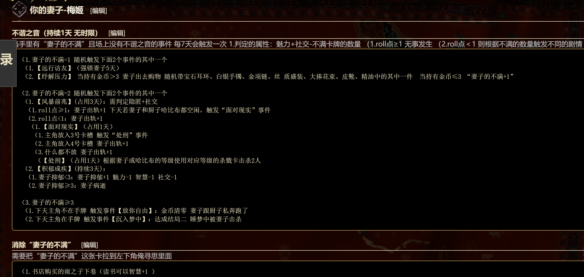 的5.png
