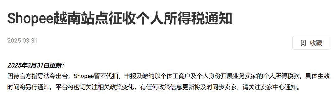 啊.png