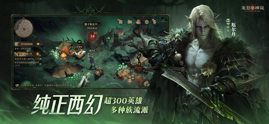 是3.png